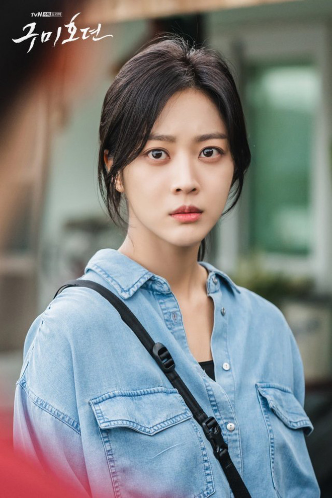 Jo Bo Ah xinh đẹp trong phim mới